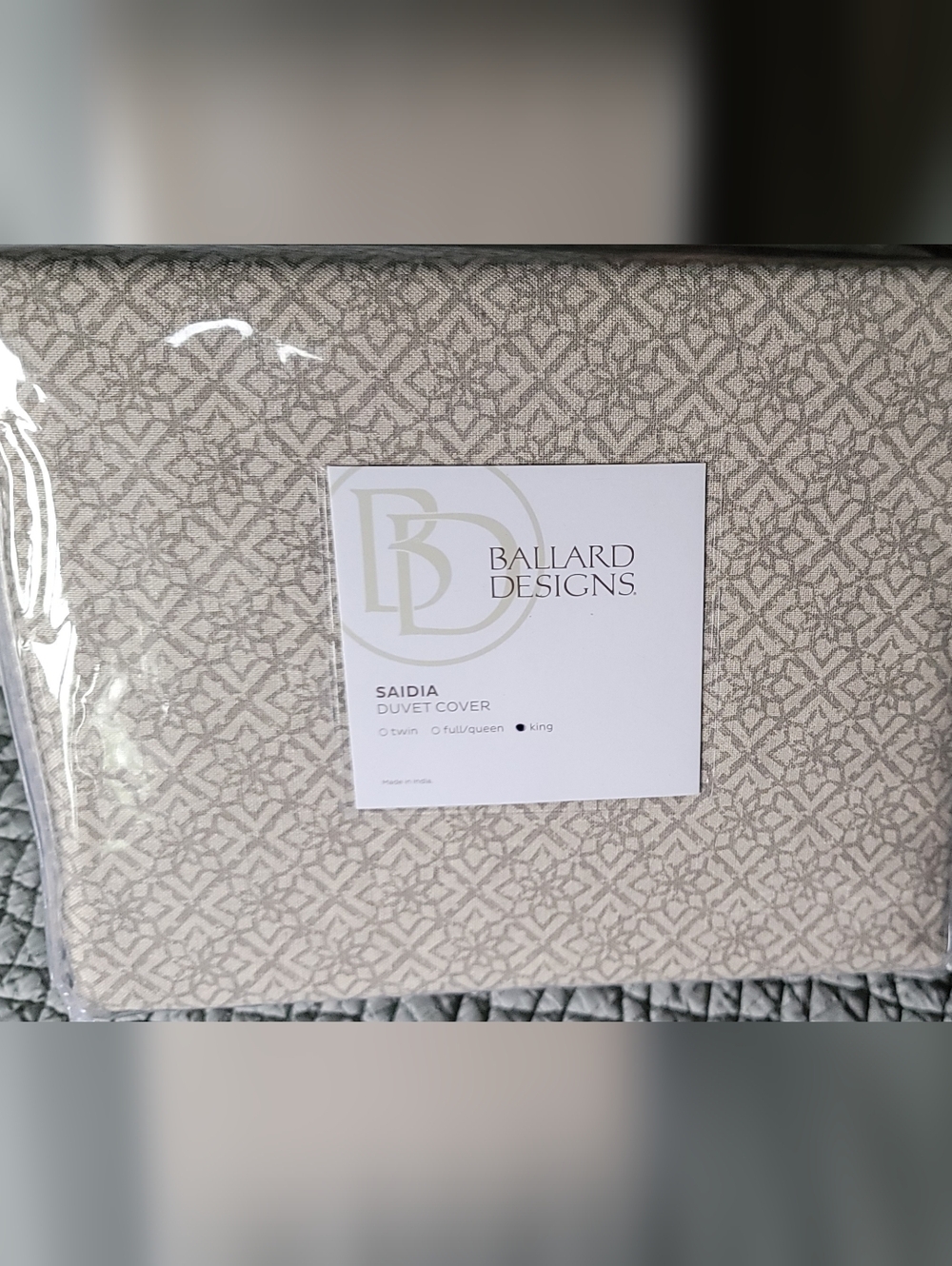 NWT Ballard Designs King Saidia Duvet Cover in Beige Pattern